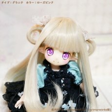 画像2: 【受注】8mmレジンアイ　グラニテタイプ (2)